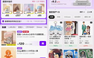 闲鱼“鱼鲤购”加码C2B2C，能否在潮玩市场掀起新波澜？