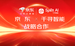 千寻智能携手京东：具身智能开启零售新篇，共筑数智化转型新范式