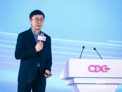 龚宇谈AI赋能影视业：成本降创作者增 平台交易模式迎变革新局