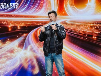 2026首届抖音商城科技晚：科技新品亮相，解码未来科技消费新趋势