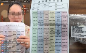 中青年撑起直播购物“半边天” 满意度高但虚假宣传等痛点待解