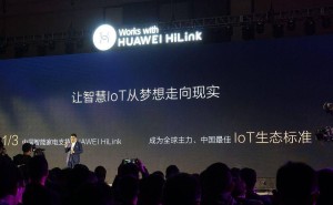 鸿蒙生态破局智能家居孤岛：全场景智慧生活如何重塑未来生活图景？