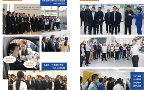 2026无线讲解器选购指南：多场景适用品牌推荐，深度剖析技术实力与创新亮点