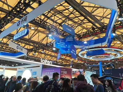 AWE现场AI热潮涌动：智能穿戴受追捧 芯片企业展实力引关注