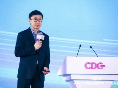 龚宇：AI时代影视业迎变革，IP为核分账主导，创意艺术永不过时