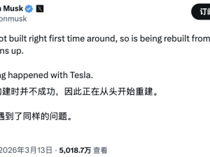 马斯克为xAI人才流失致歉：创始团队几近瓦解，AI新贵重建之路荆棘密布