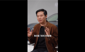 五年抉择再回首：雷军坚定发声，小米造车初心不改勇向前