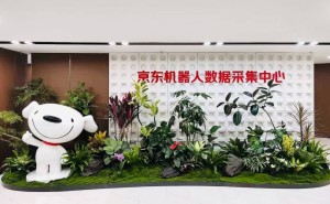 京东发力具身智能数据采集，两年超千万小时数据助力产业新突破