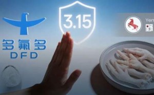 “漂白鸡爪”风波起，多氟多子公司涉事，家族企业治理短板引关注