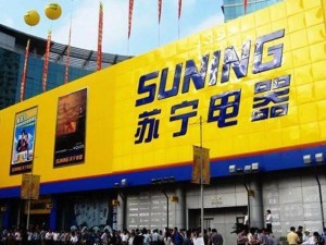 从江苏首富到资产清零：张近东的商业沉浮与不赚钱业务的致命警示