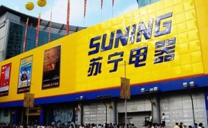 从江苏首富到资产清零：张近东的商业沉浮与不赚钱业务的致命警示