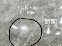 石头扫地机器人划伤地砖引纠纷 消费者历时一年取证终获两千元赔偿