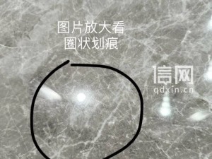 石头扫地机器人划伤地砖引纠纷 消费者历时一年取证终获两千元赔偿