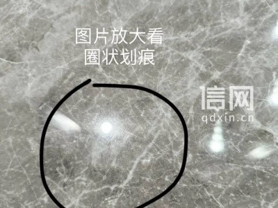 石头扫地机器人划伤地砖引纠纷 消费者历时一年取证终获两千元赔偿