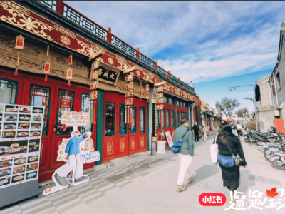 以生活为锚点：小红书如何为金融营销注入“信任”新动能