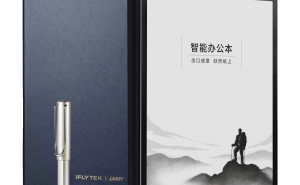 职场效率新宠：科大讯飞智能办公本X3Pro，语音转写与书写体验双升级