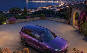 问界M7夜紫配色3月23日亮相 华为新品发布会多款重磅新品齐登场