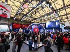 AWE2026落幕:石头科技以技术矩阵与生态共建,引领智能清洁新未来