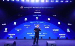 钉钉全面CLI化升级 悟空Agent上线 助力企业迈入AI原生工作新时代