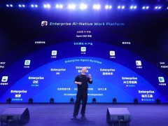 钉钉全面CLI化升级 悟空Agent上线 助力企业迈入AI原生工作新时代