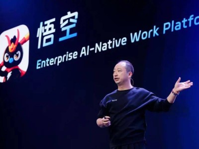 钉钉“破茧重生”：AI赋能下，悟空开启企业工作新范式