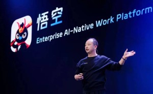 钉钉“破茧重生”：AI赋能下，悟空开启企业工作新范式