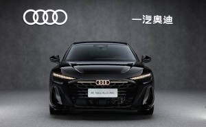 PPC平台赋能，全新奥迪A6L以智能豪华新姿领航豪华行政轿车市场