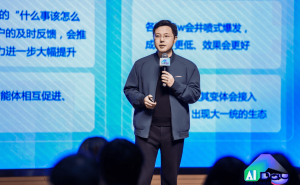 百度AIDAY龙虾专场启幕 “龙虾”全家桶携DuMate等多款新品惊艳登场