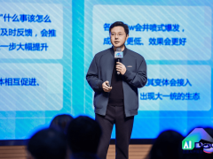 百度AIDAY龙虾专场启幕 “龙虾”全家桶携DuMate等多款新品惊艳登场