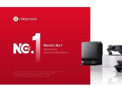 石头科技2025年表现亮眼：领跑全球清洁市场，蝉联扫地机器人量额双冠