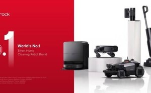 石头科技2025年表现亮眼：领跑全球清洁市场，蝉联扫地机器人量额双冠