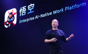 阿里“悟空”出击B端AI市场：以安全为矛，钉钉重构开启企业级应用新局