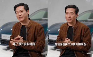 明晚发布！雷军揭秘新一代SU7：配置升级或涨价，交付速度将提升