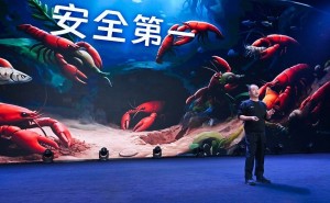 阿里成立ATH事业群，企业级AI工作平台“悟空”邀测开启重构办公新生态