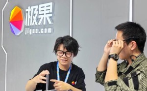 AWE2026极果前沿科技联展来袭！16+品牌齐聚，AI全场景应用等你探索