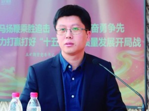 五矿期货杨宝宁：以专业服务筑牢实体根基 赋能现代化产业新发展