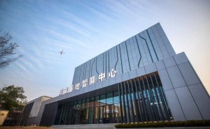 云从科技在国家网安基地打造首个安全可控AI智能体“养殖场”