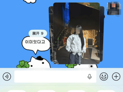 微信iOS端新功能引热议：折叠发图上线，通知显示头像也逐步放量