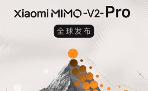 小米发布三大AI模型，Mimo-V2-Pro表现亮眼，股价应声大涨约5%