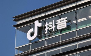 抖音携手中欧推MCN机构CEO班：以好内容驱动行业长效增长新引擎