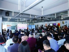 百度智能云“百城送虾”引热潮 “全家桶”助力OpenClaw加速产业应用