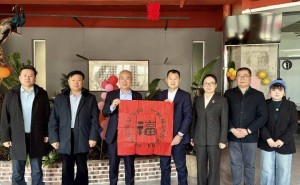 潍坊东方企业家俱乐部走进中基天成，共话合作促企业资源共享协同发展