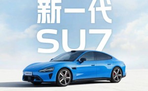 小米SU7发布引热议，雷军豪掷600亿投AI，17岁高中生成Kimi论文领衔作者