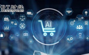 马云高频亮相背后：阿里以AI为刃，在电商、零售、入口三线发起关键战役