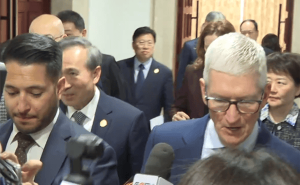 苹果CEO库克2026年首访中国：中国是重要伙伴 愿持续深化合作