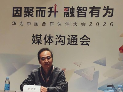 华为CANN全量开源：从“可用”到“定义”，国产算力开启系统级创新新篇章