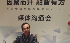 华为CANN全量开源：从“可用”到“定义”，国产算力开启系统级创新新篇章