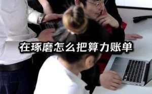 十年未变架构迎变革，中国AI实力彰显，马斯克与Kimi跨洋点赞共话崛起