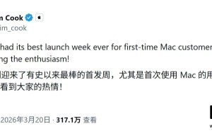库克宣布2026款Mac首周销售创新高 MacBook Neo低价多彩成关键助力