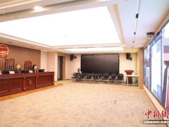 云端司法探新路：成都互联网法庭五年深耕 绘就数字正义新图景